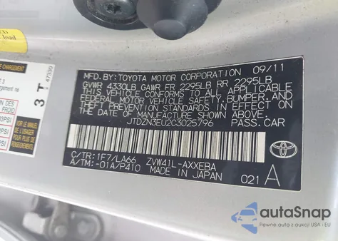 2012 Toyota Prius V Five из США, поврежденный, VIN JTDZN3EU2C3025796